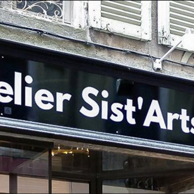 Atelier Sist'Arts (Copyright : Sist'Arts)